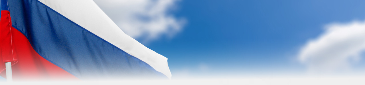 Slider Banner